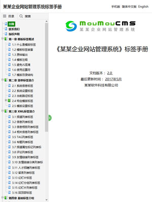 長(zhǎng)沙網(wǎng)站建設(shè)
